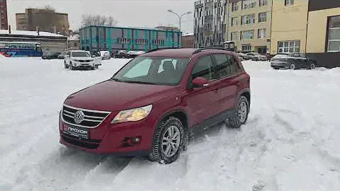 Обзор Volkswagen Tiguan 2010 г. ПРОХОР | Просто Хорошие Автомобили