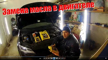 VW Jetta 6 2.5 USA Замена масла в двигателе своими руками