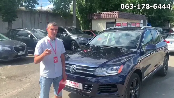 Volkswagen Touareg 2012 280 л.с. 3.6 бензин АКПП 4х4