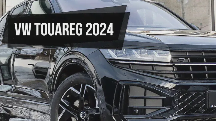VW Touareg 2024! В двух словах