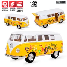 Машинка металлическая инерционная 1962 Volkswagen Classical Bus KT5060DF 1:32 KINSMART