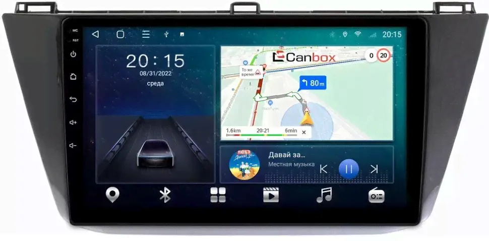 Магнитола для Volkswagen Tiguan 2017+ - Canbox 10-1122 Android 10, 8-ядер, SIM-слот-0