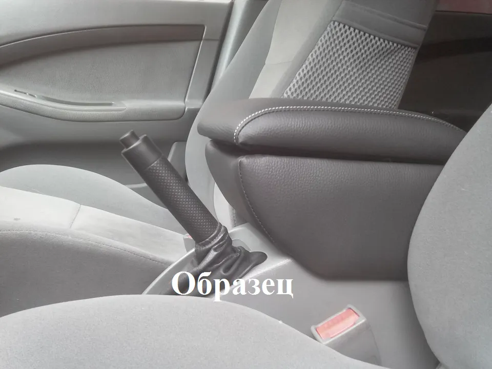 Подлокотник на Volkswagen Tiguan (2007-2016)-0