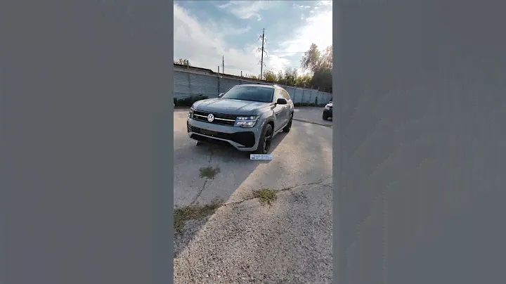 Серый VW Teramont X