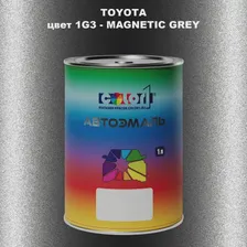 Автомобильная краска VOLKSWAGEN, цвет Z9 - CASHMERE
