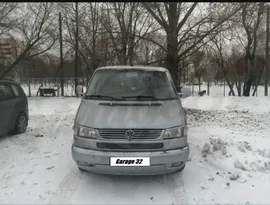    (Volkswagen T4) Vol. 1