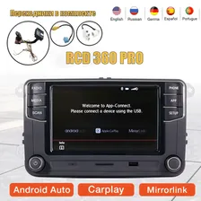 Магнитола RCD 360 PRO с переходником ISO для Volkswagen и Skoda: Jetta 6, Polo 5, Rapid, Fabia 2