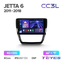 Штатная магнитола Teyes CC3L для Volkswagen Jetta 6 (2011-2018)