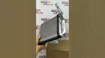 Радиатор печки (отопителя салона) VW Tiguan