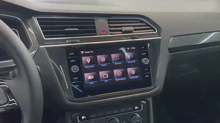 VW Tiguan 2 . Андроид на штатном мониторе и видеорегистратор.