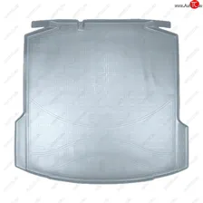 Коврик багажника Norplast Unidec (без ушей) Volkswagen Polo Mk6 (2020-2022) (серый)