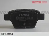 Тормозные колодки Fenox задние для Volkswagen Tiguan I 2007-2018. Артикул BP43043