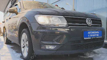 Фольксваген Тигуан (Volkswagen Tiguan 1.4) Кусок Говна за 3 млн!