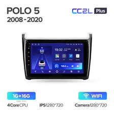 Штатная магнитола Teyes CC2L PLUS для Volkswagen Polo sedan 2008-2015 на Android 8.1