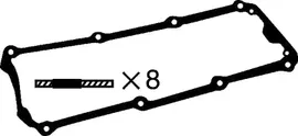Прокладка клапанной крышки Corteco для Volkswagen Passat B3 1988-1997. Артикул 026136P