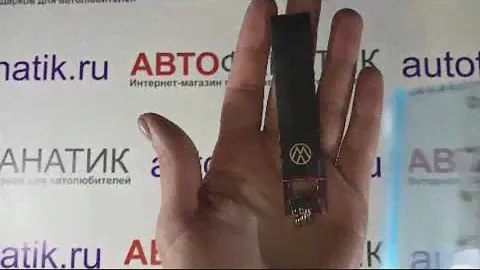 Новый проекБрелок на кожаном ремешке Volkswagen  , 000087011K