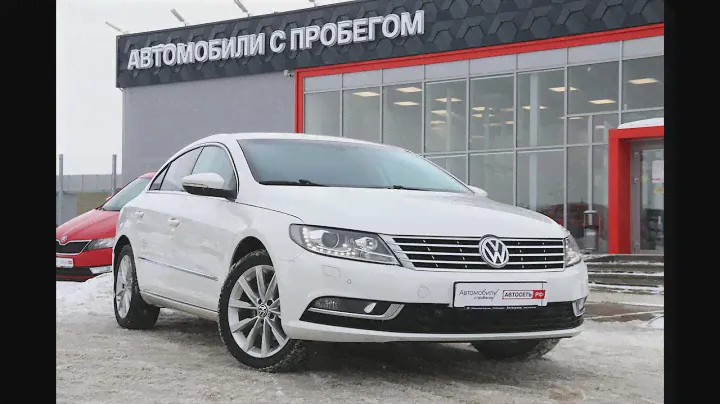 Passat CC белый