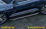 Пороги - подножки Volkswagen Touareg 3 2018-2023