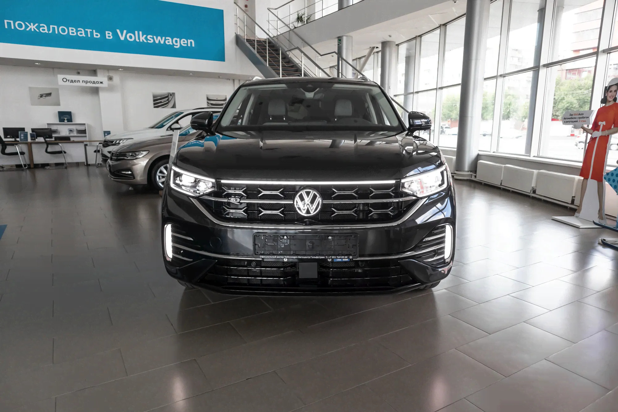 Volkswagen TAYRON 2.0 4WD R-Line PRO-3