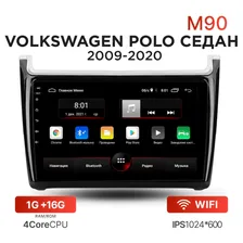 Магнитола Mekede M90 1/16 Гб Android для Volkswagen Polo Sedan (2009-2020) / Автомагнитола Андроид Фольксваген Поло Седан