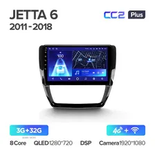 Магнитола Teyes CC2 Plus 4-32 Volkswagen Jetta 6 2011-2018 10.2"