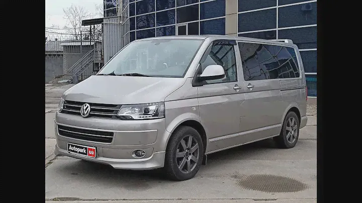 АВТОПАРК Volkswagen Multivan 2010 года (код товара 37481)