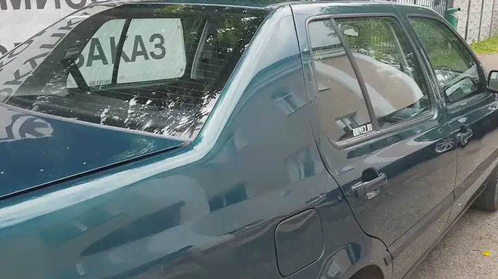 Volkswagen Vento