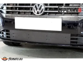 Зимняя защита радиатора Volkswagen Jetta 2020+ | на стяжках