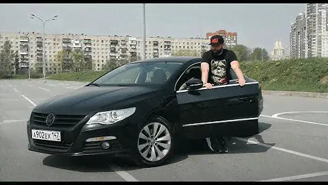 Volkswagen Passat CC актуален в 2021 году?? в 2 раза дешевле нового Соляриса / пацанский таз