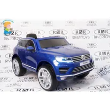 Детский электромобиль VOLKSWAGEN TOUAREG