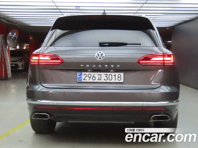 Volkswagen Touareg 3rd generation, 2020-2