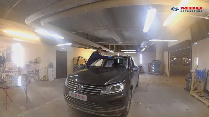 Замена лобового стекла на Volkswagen Tuareg в МВО Автостекло