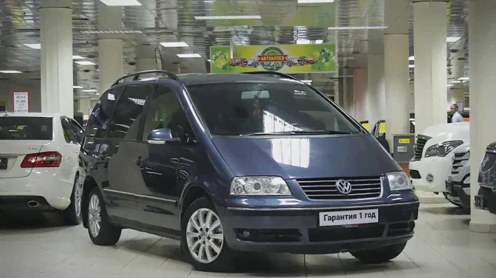 Volkswagen Sharan с пробегом 2004