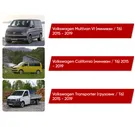 Коврики EVA в салон Volkswagen Transporter (грузовик / T6) 2015 - 2019