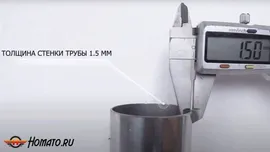 Пороги подножки Volkswagen T5 | алюминиевые или нержавеющие