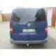 Фаркоп Volkswagen T5 минивэн/фургон (2003-) (без электрики)-1