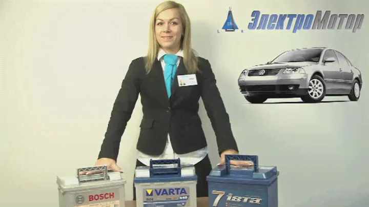 Аккумулятор на volkswagen-passat