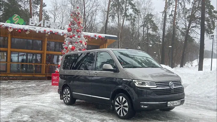 Самый семейный VW Multivan, но действительно ли он так хорош и удобен в жизни ???