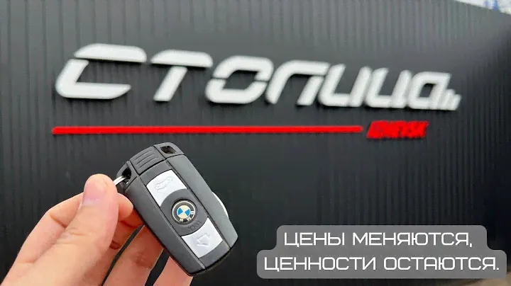 Мини обзор. Volkswagen Caddy. 2012