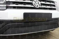 Защита радиатора Volkswagen Teramont 2017- black низ