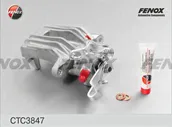 Тормозной суппорт Fenox задний левый для Volkswagen Golf V 2003-2009. Артикул CTC3847
