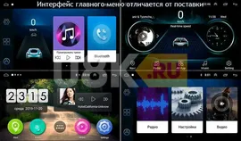 Штатная магнитола Volkswagen Amarok, Caddy, Golf, Passat, Polo OEM (GT7-RP-VWTRN-22) на Android 10