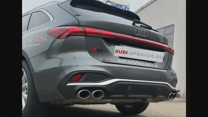 Оригинальная выхлопная система Audi S5 / A5 2025 м.г. AUDI-UPGRADE.RU