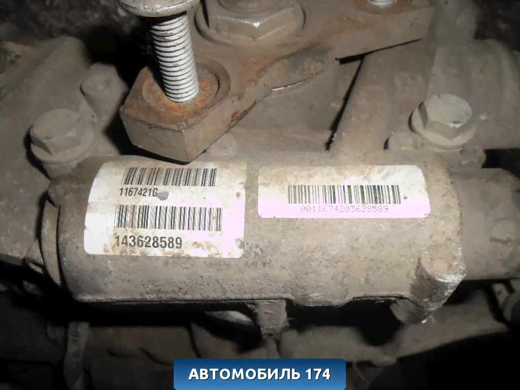 Редуктор заднего моста ZSB0525010 Volkswagen Tiguan 2011-2016 Фольксваген Тигуан-2
