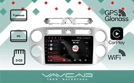 Магнитола Vaycar 09L для VOLKSWAGEN Tiguan 2007-2011 (Андроид, 2+32Гб)