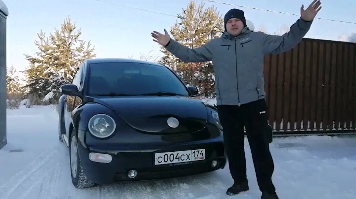 Лучшие фары для New Beetle a4