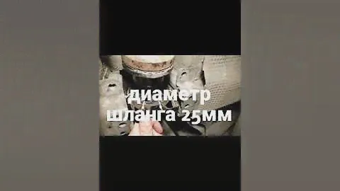 Подвесной подшипник, ремонт в дороге.