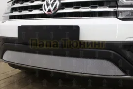 Защита радиатора Volkswagen Teramont 2017- chrome низ