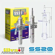 SS20400 Амортизаторные стойки передней подвески SS20 Комфорт для Volkswagen Polo, Skoda Rapid 6RU413031, 6RU413031A, 6RU413031B, 6R0413031BF SS20 SS20400