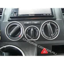 Кольца на ручки печки Volkswagen T5
